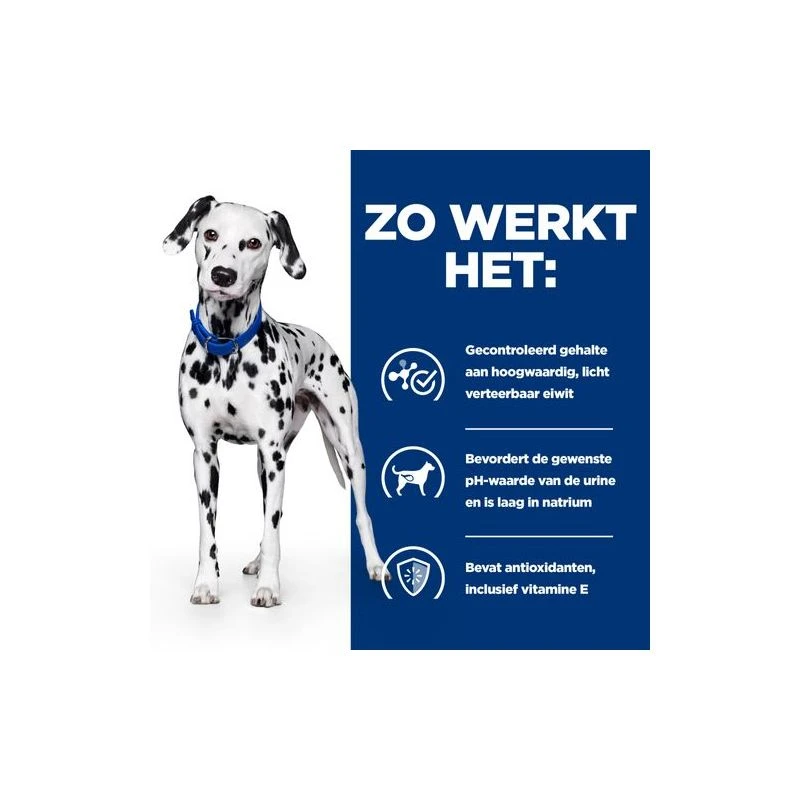 Prescription Diet U/D Canine (blikvoer) 2 Prescription Diet U/D Canine (blikvoer) - Afbeelding 2