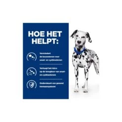 Prescription Diet U/D Canine (blikvoer) 5 Prescription Diet U/D Canine (blikvoer) -Huisdierproducten prescription diet ud canine blikvoer 2