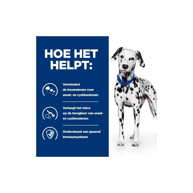 Prescription Diet U/D Canine (blikvoer) 3 Prescription Diet U/D Canine (blikvoer) - Afbeelding 3